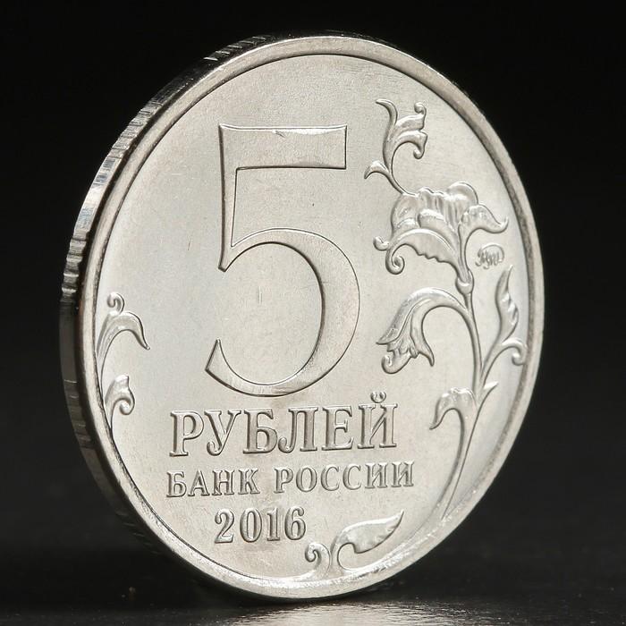 offer image