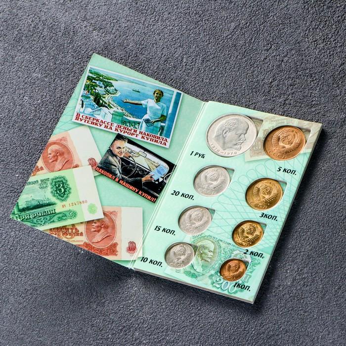 offer image