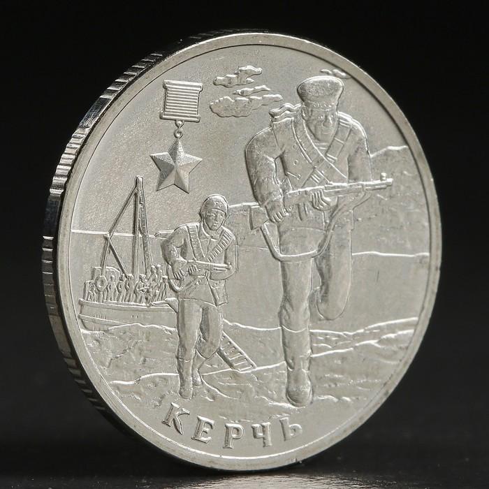 offer image