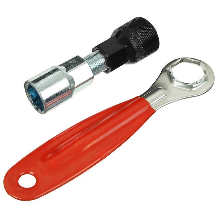 offer image