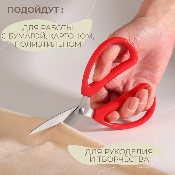 offer image