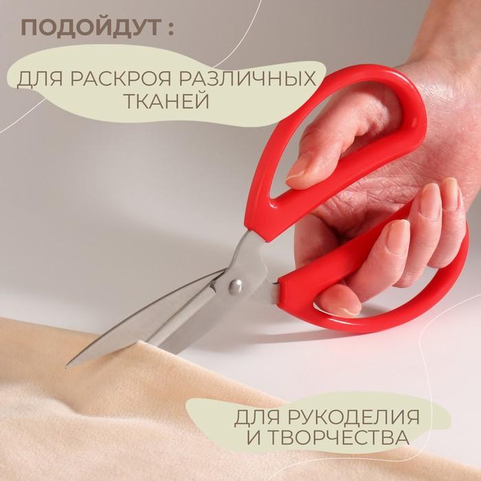 offer image