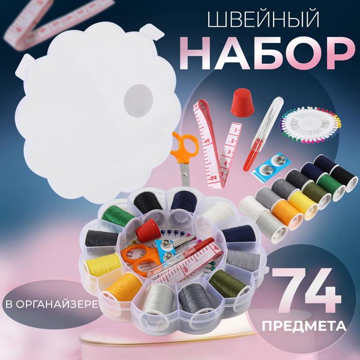 offer image