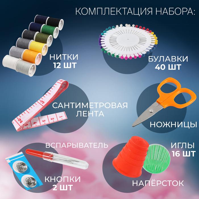 offer image