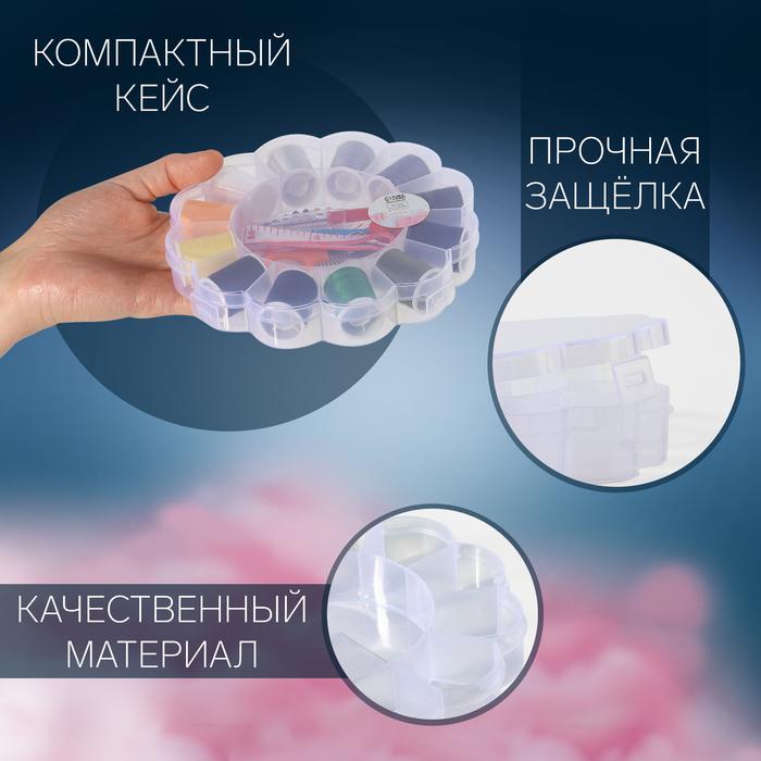 offer image