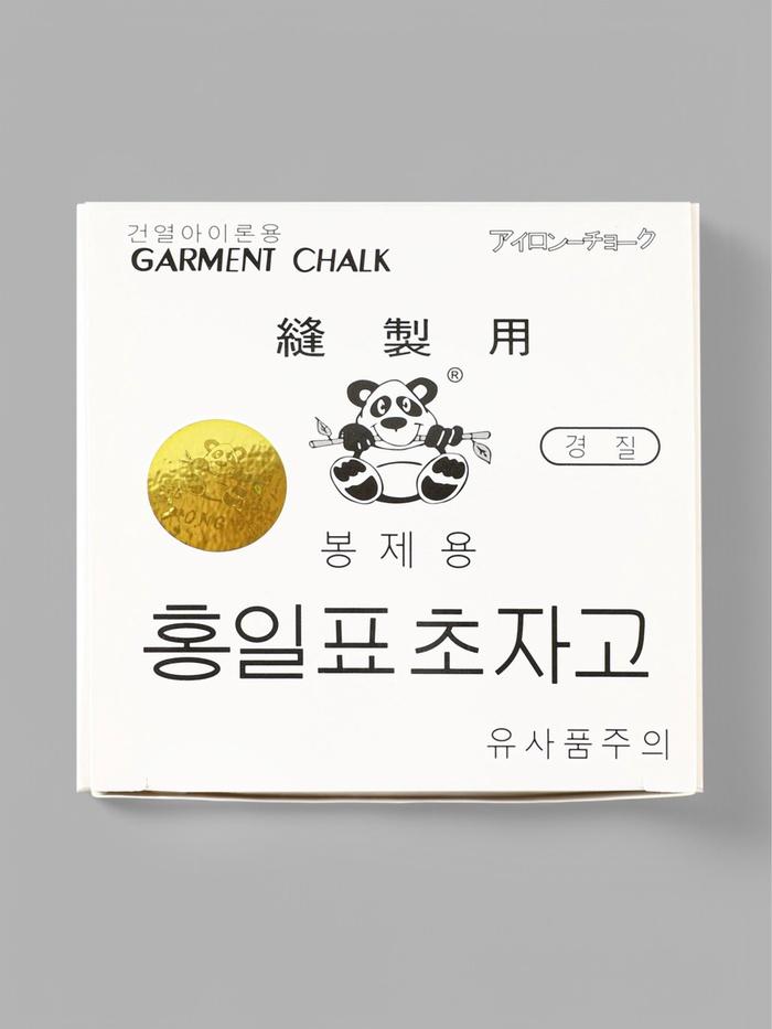 offer image