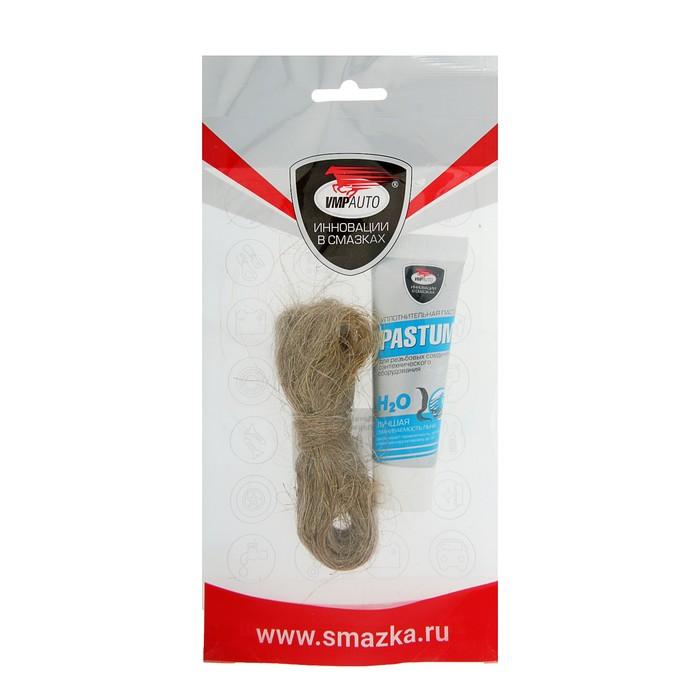 offer image