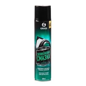 image for offer named Силиконовая смазка Grass Silicone, аэрозоль, 400 мл