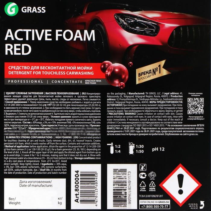 offer image