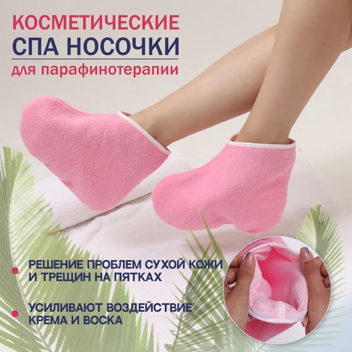 offer image