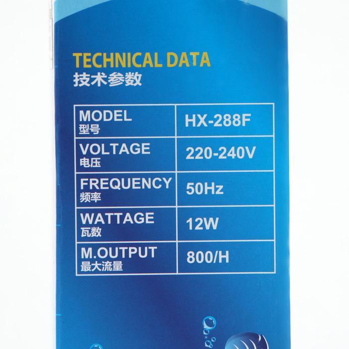 offer image