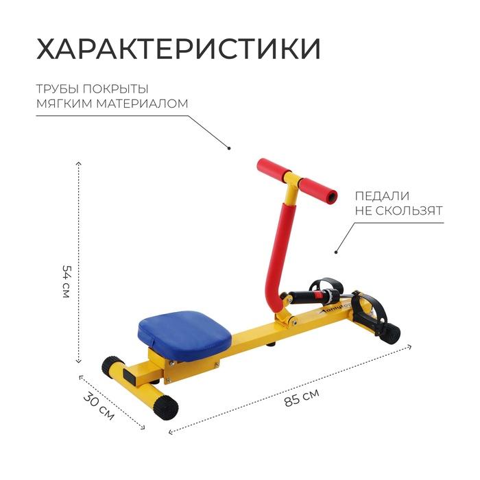 offer image