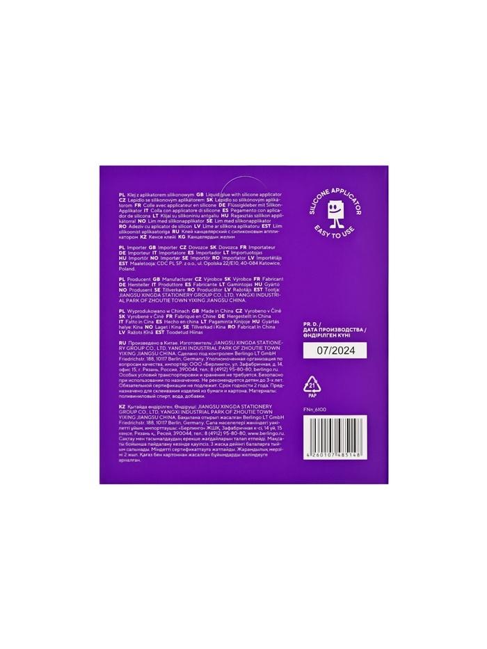 offer image