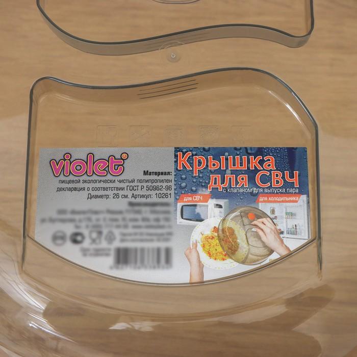 offer image