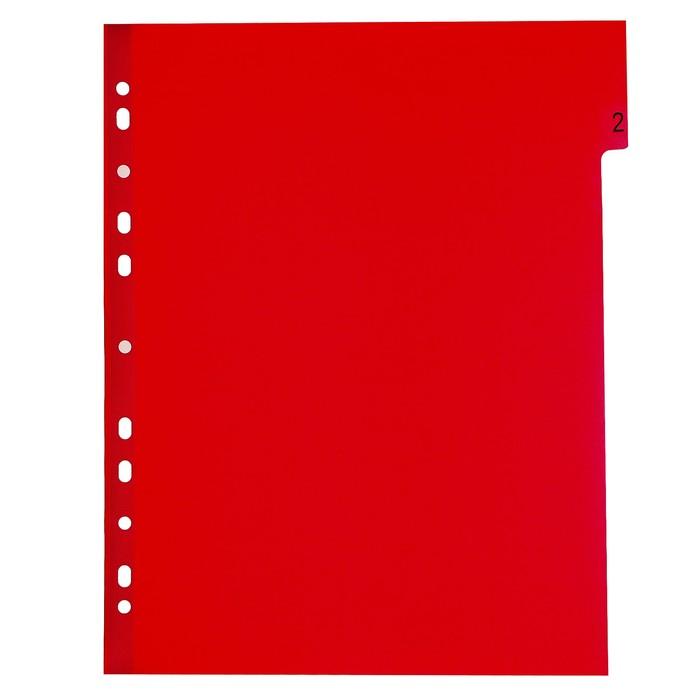 offer image