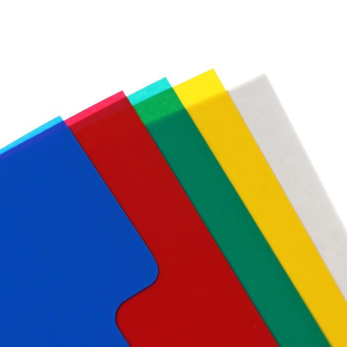 offer image
