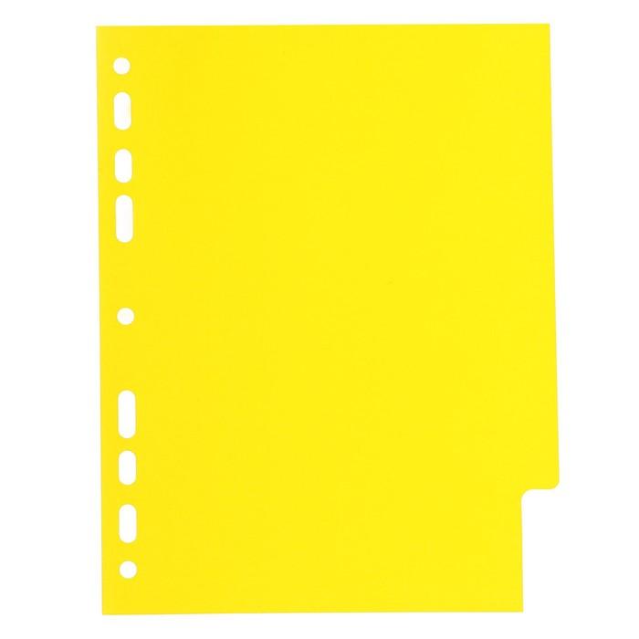 offer image