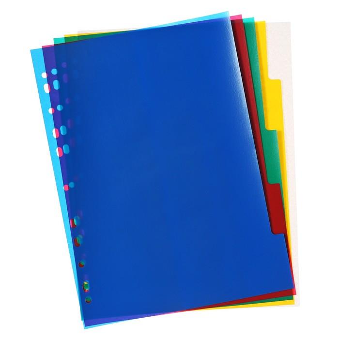 offer image
