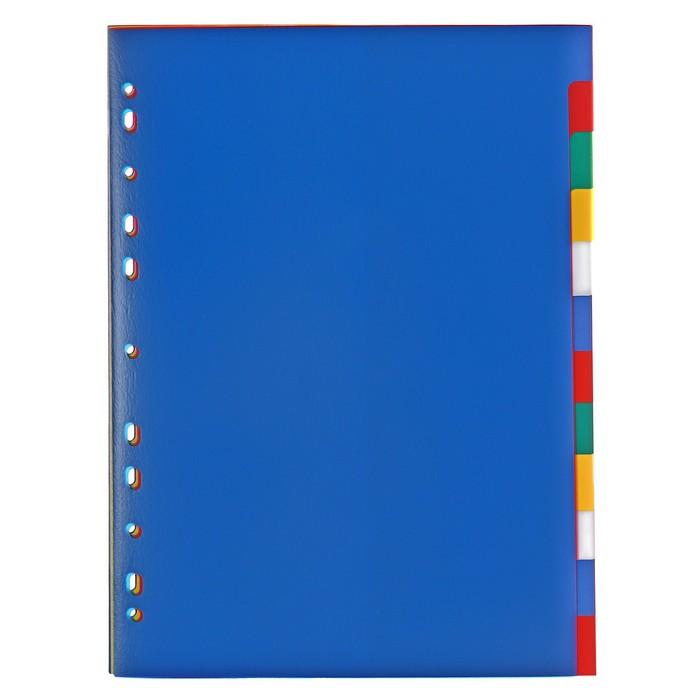 offer image