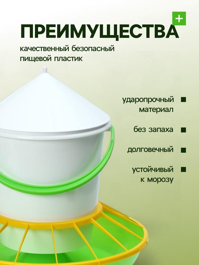 offer image