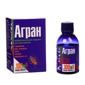 image for offer named Профессиональное средство для уничтожения насекомых "Агран", в коробке, 50 мл