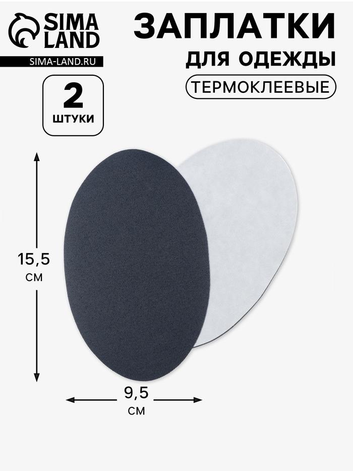 offer image