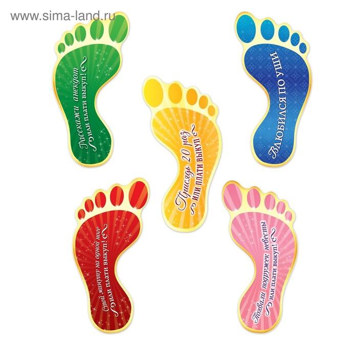 offer image