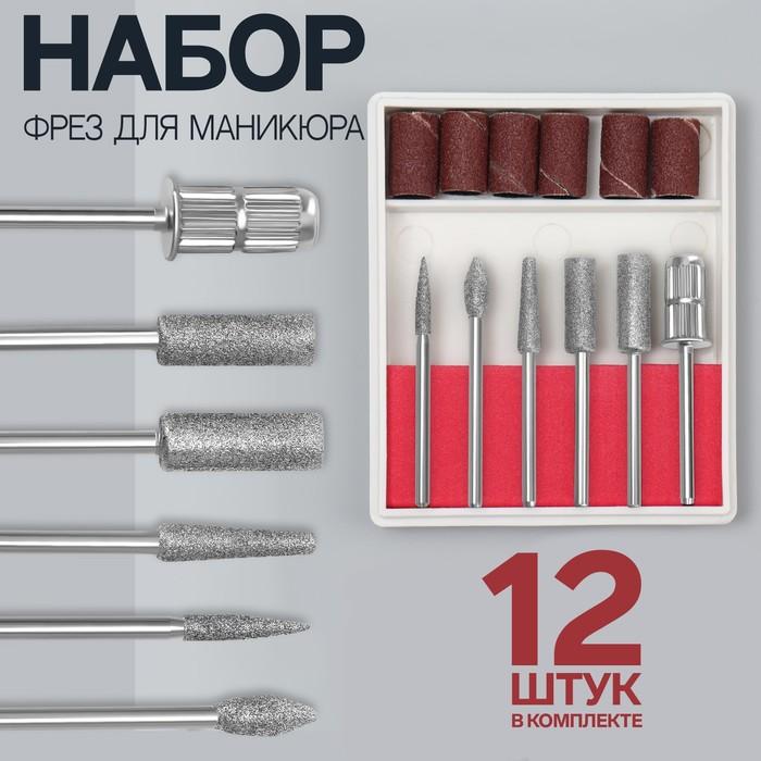 offer image