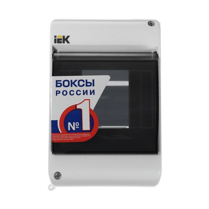 offer image