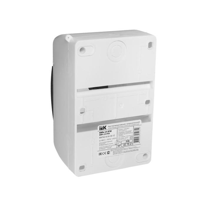 offer image