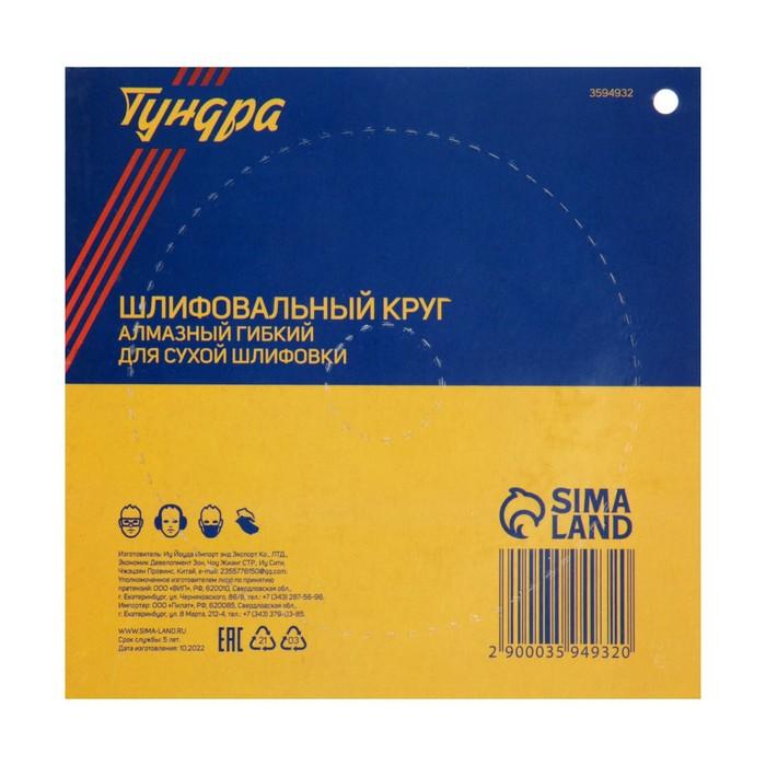 offer image