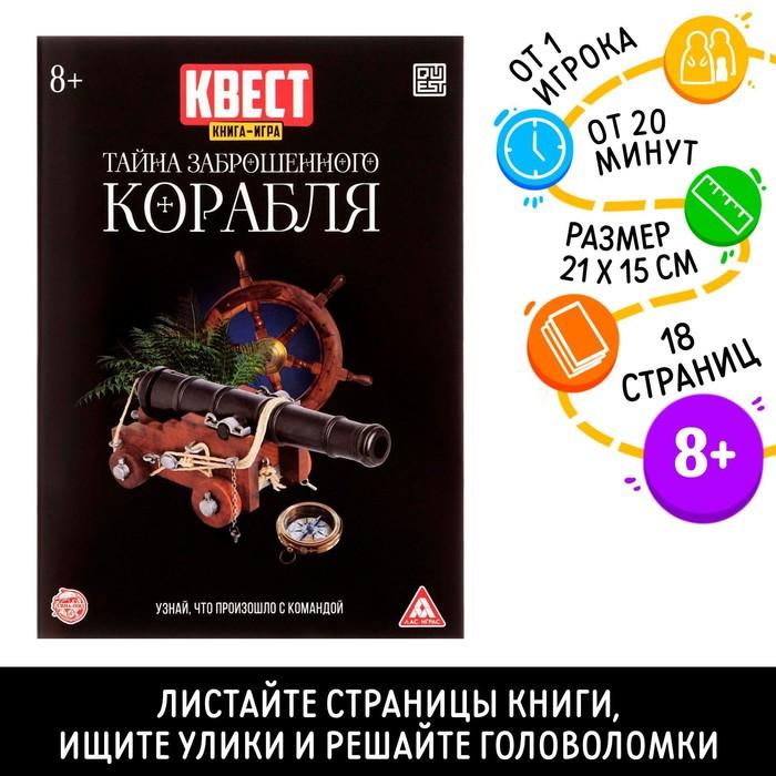 offer image