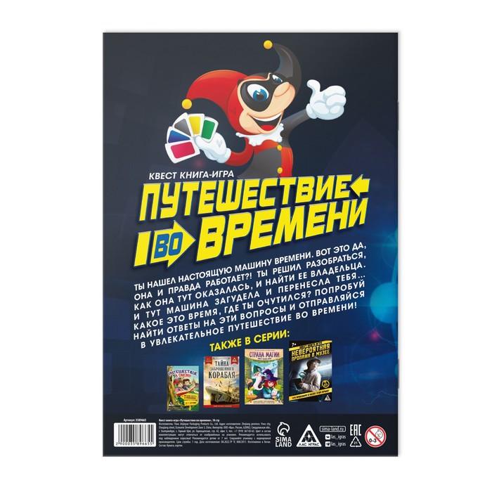 offer image