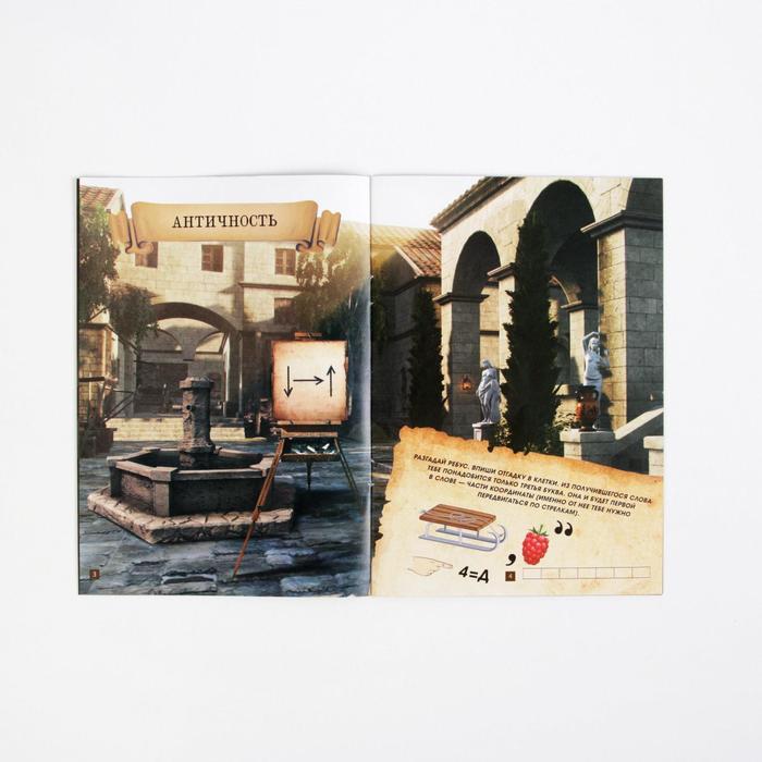 offer image
