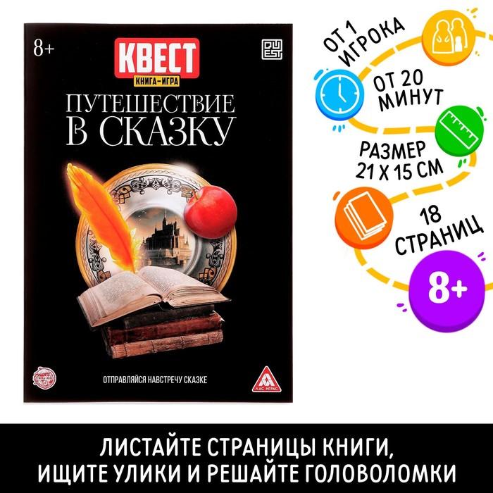 offer image
