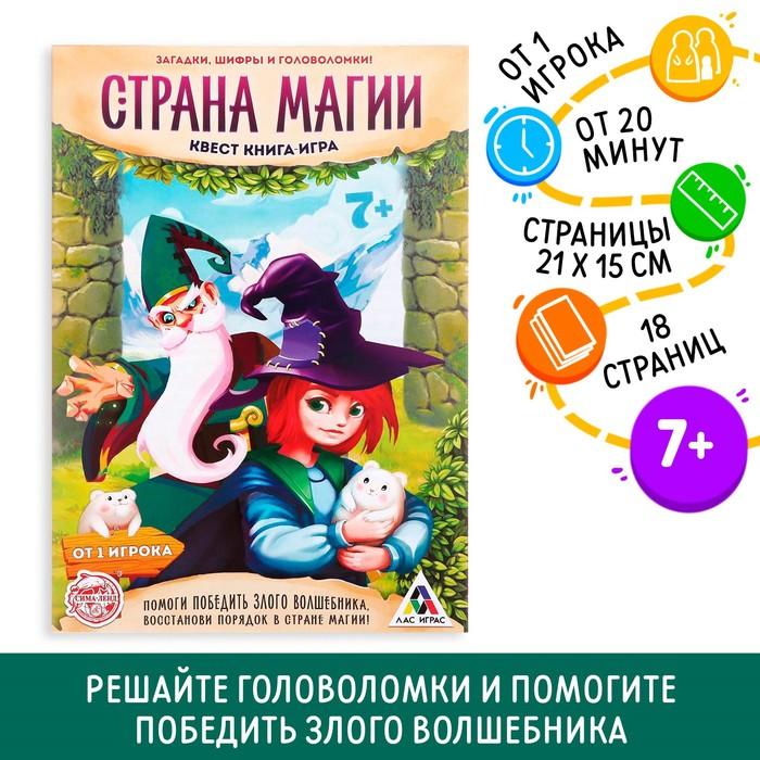 offer image