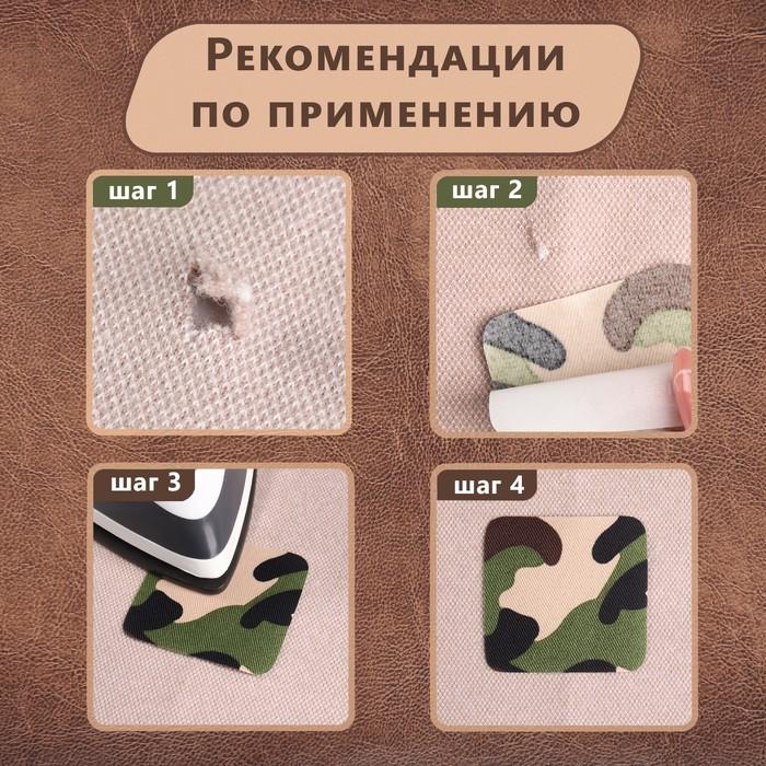 offer image