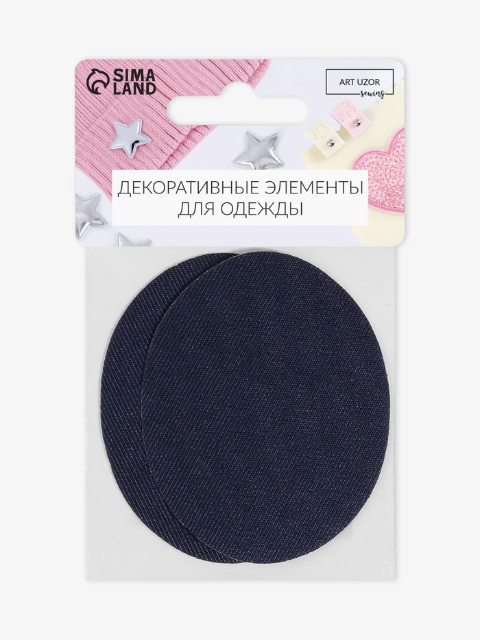offer image