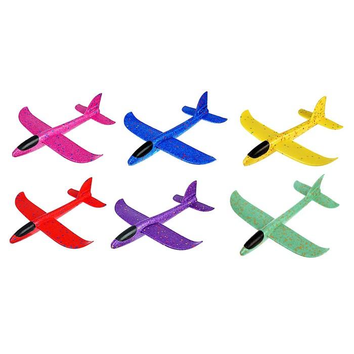 offer image