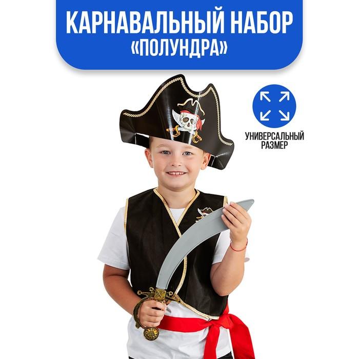 offer image