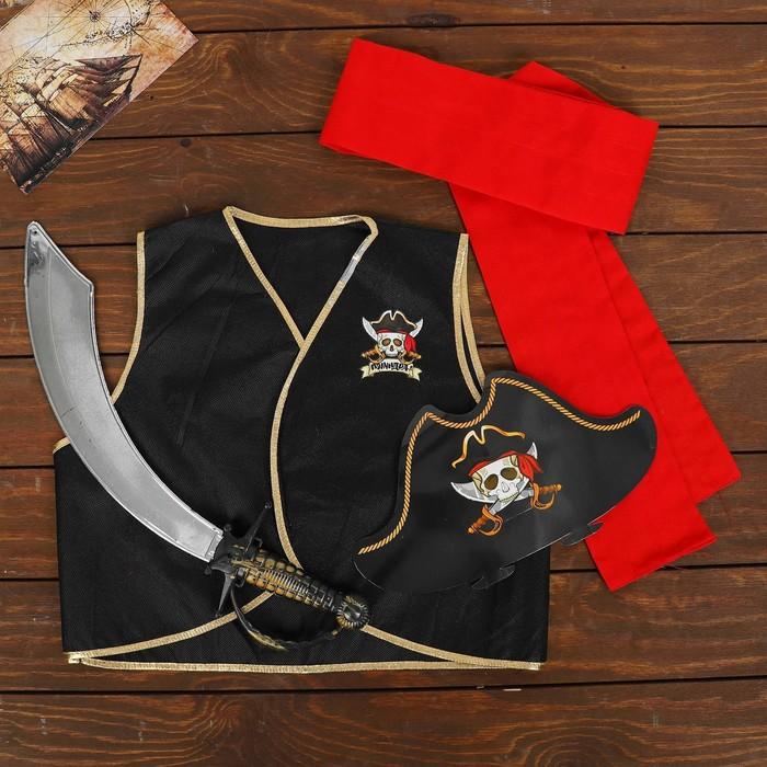 offer image