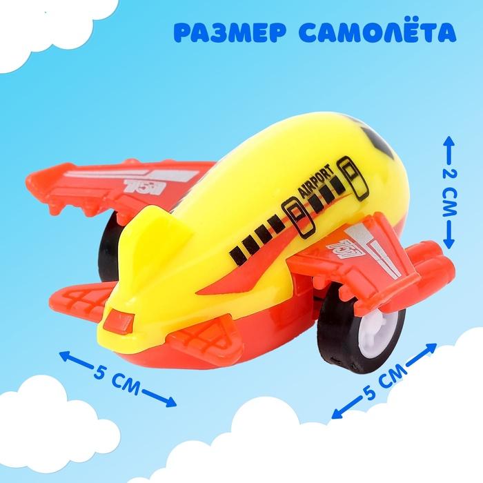 offer image