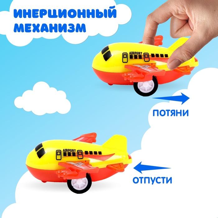 offer image