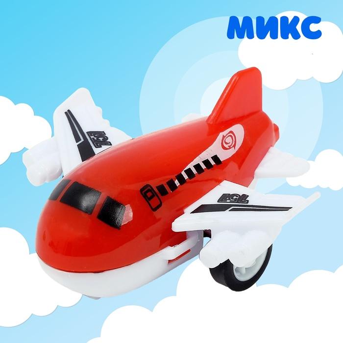offer image