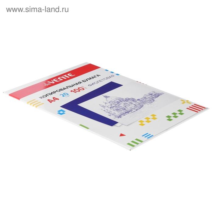 offer image