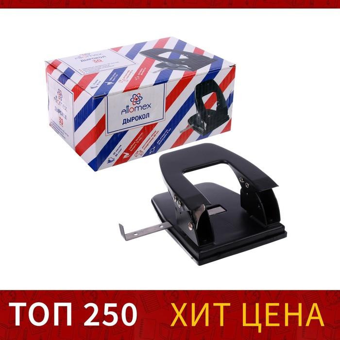 offer image