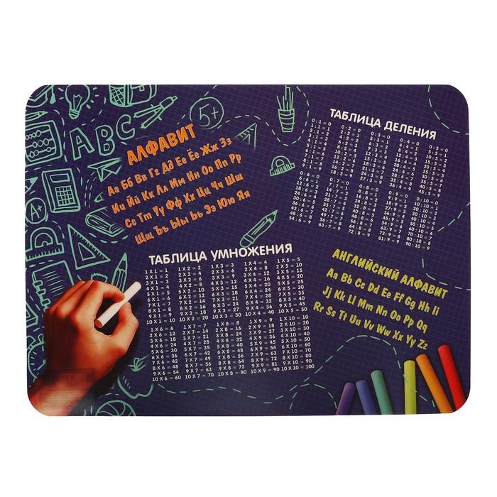 offer image