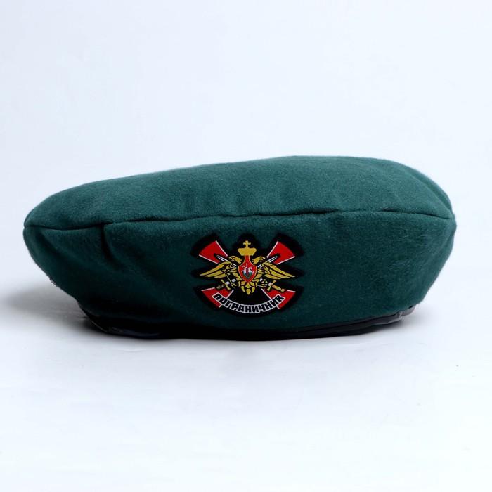 offer image