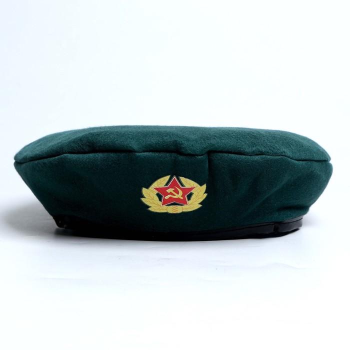 offer image