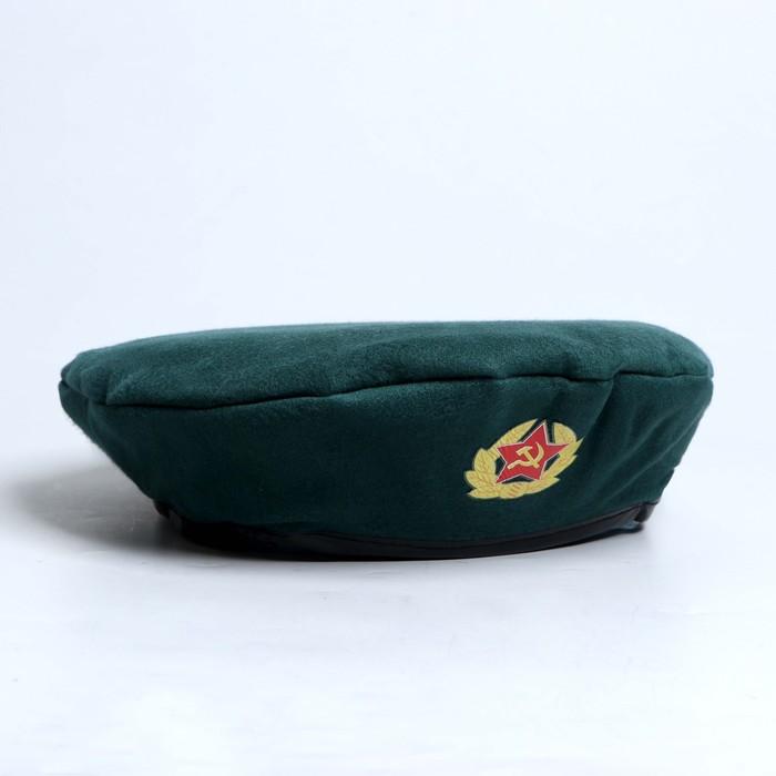 offer image